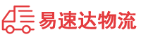 岳阳到黄龙县物流公司